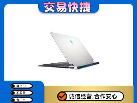 六安回收电脑