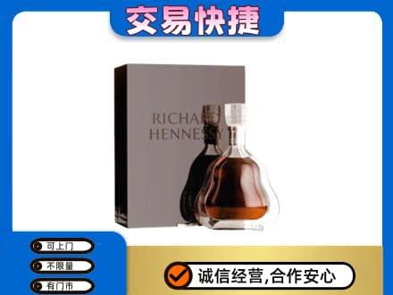 六安高价回收李察