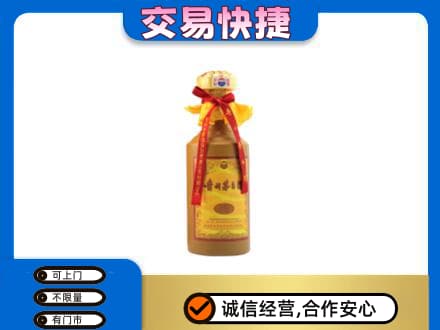 六安回收15年茅台酒